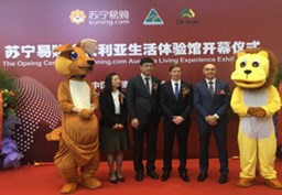 Demand for Aussie goods in China sparks launch of flagship ‘Oz-Town’ store during ‘Australia Week in China’